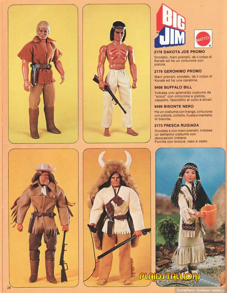 Big Jim Western