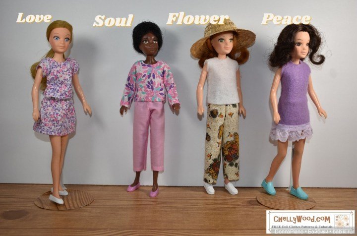 Винтажный девичник — Игровые куклы разных производителей (Разное): редкие бренды (фото 2)