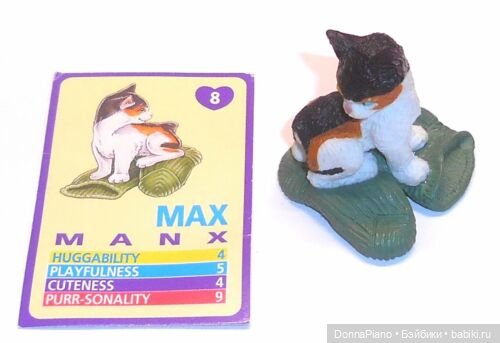 Питомцы "из кармана" — Игрушки Hasbro (Хасбро): Littlest Pet Shop (LPS)