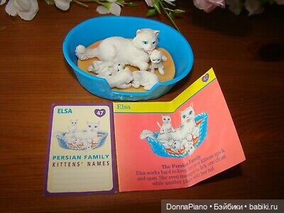 Питомцы "из кармана" — Игрушки Hasbro (Хасбро): Littlest Pet Shop (LPS) (фото 4)