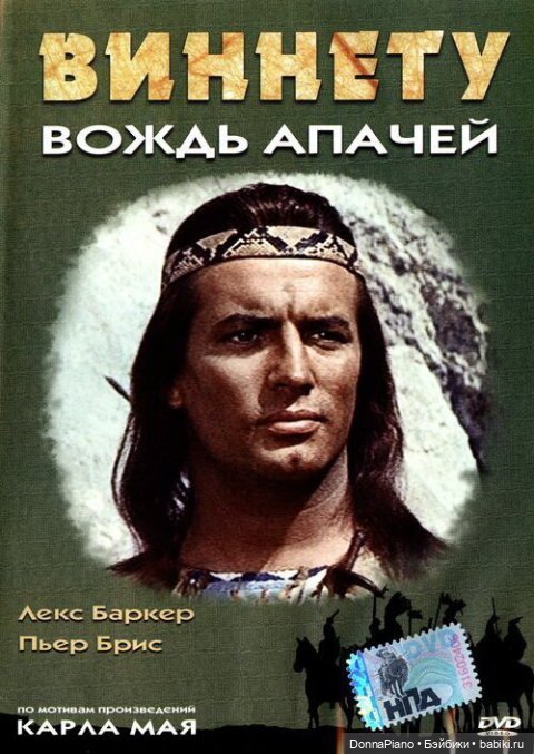 По следам Большого Джима. Часть 5 (фото 2)
