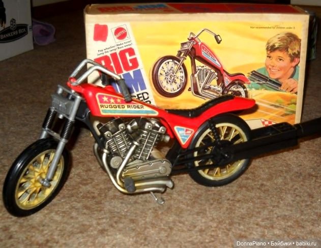 По следам Большого Джима. Часть 6