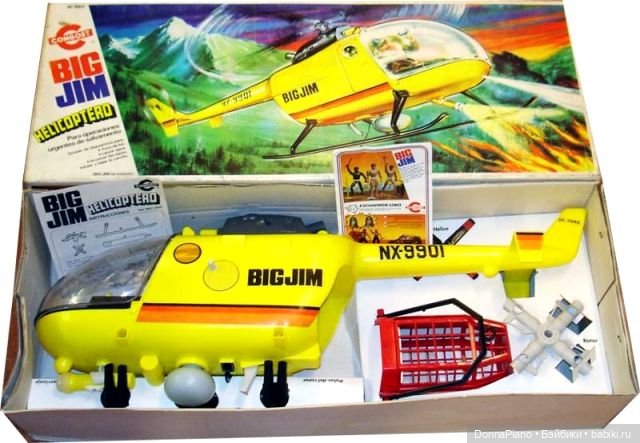 По следам Большого Джима. Часть 6 (фото 2)