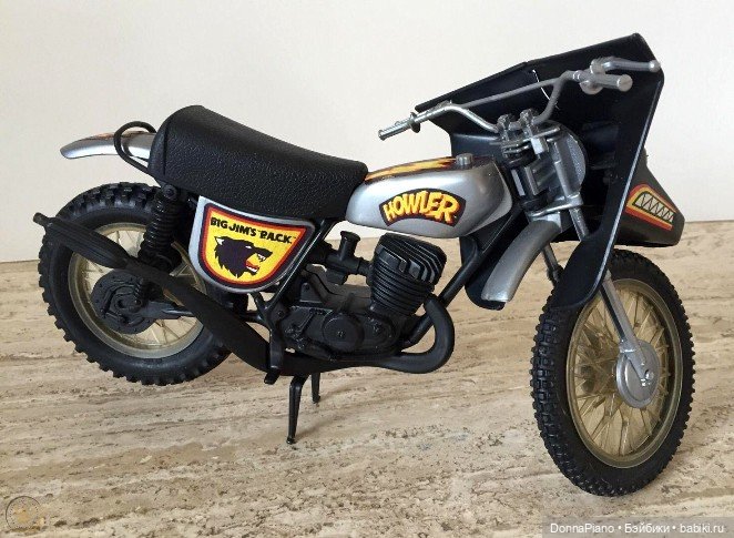 По следам Большого Джима. Часть 6