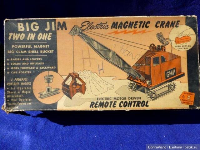 По следам Большого Джима. Часть 6