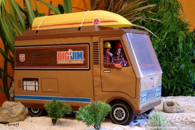 По следам Большого Джима. Часть 6