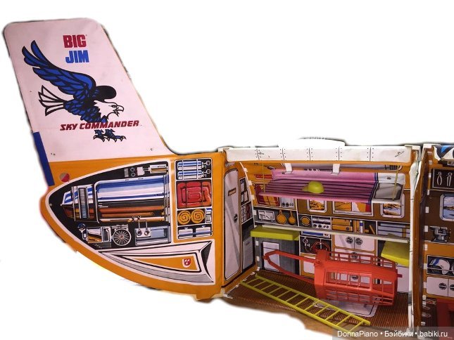 По следам Большого Джима. Часть 6