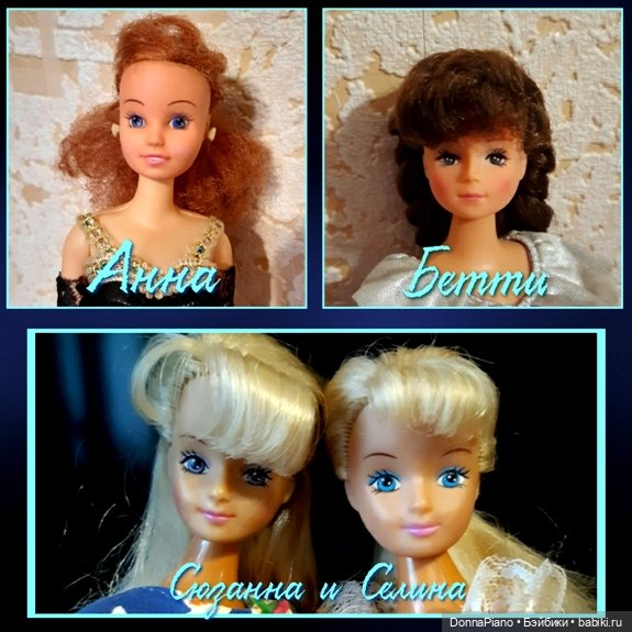 Кто в домике живёт (ч. 1)