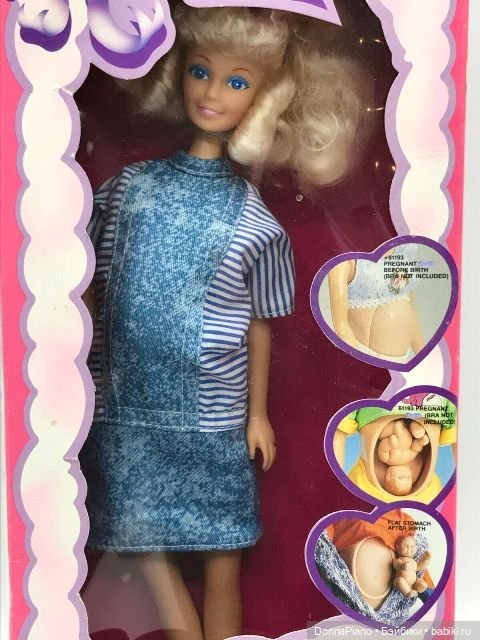 Джудит, первая будущая мама (фото 5)