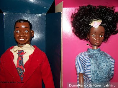 Джудит, первая будущая мама