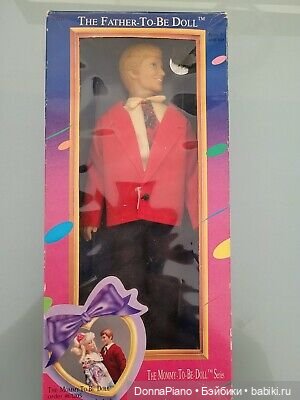 Джудит, первая будущая мама