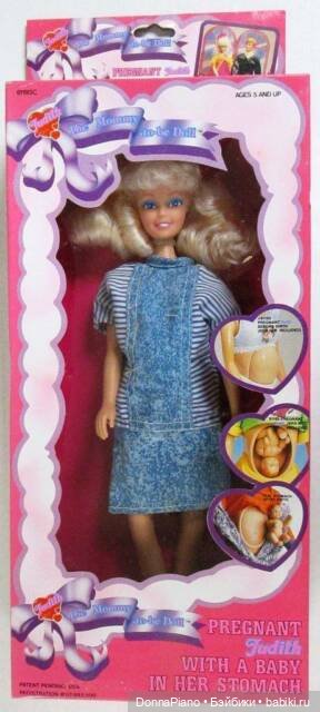 Джудит, первая будущая мама (фото 3)