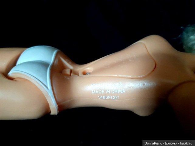 Алекс и Сандра — Фэшн