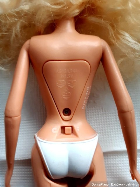 Алекс и Сандра — Фэшн