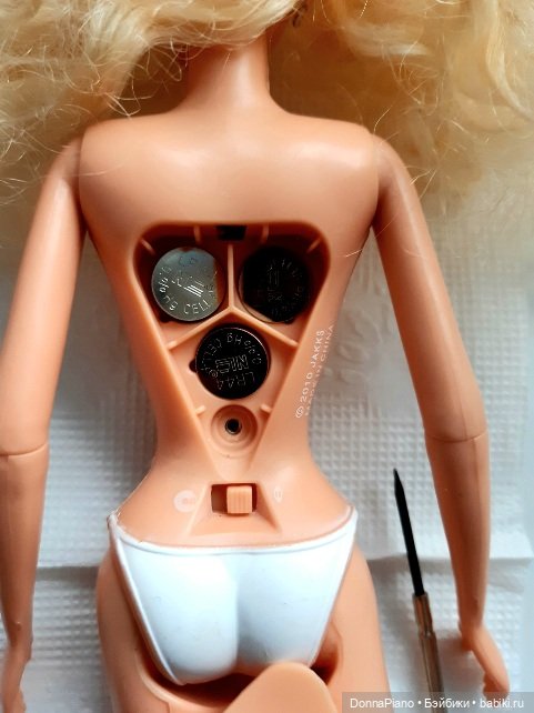 Алекс и Сандра — Фэшн