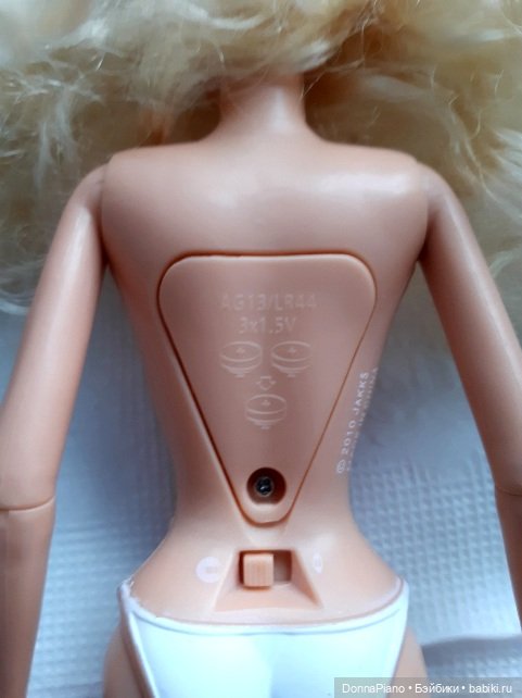 Алекс и Сандра — Фэшн