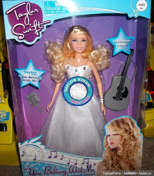 Алекс и Сандра — Фэшн (фото 2)