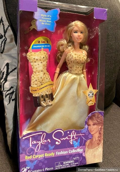 Алекс и Сандра — Фэшн (фото 7)