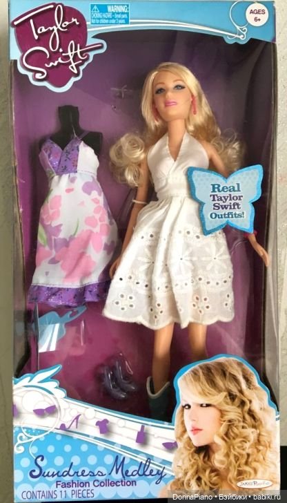 Алекс и Сандра — Фэшн (фото 5)