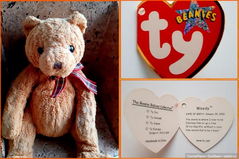 Потому что он хороший — Аналоги Барби и куклы 1/6: клоны 90