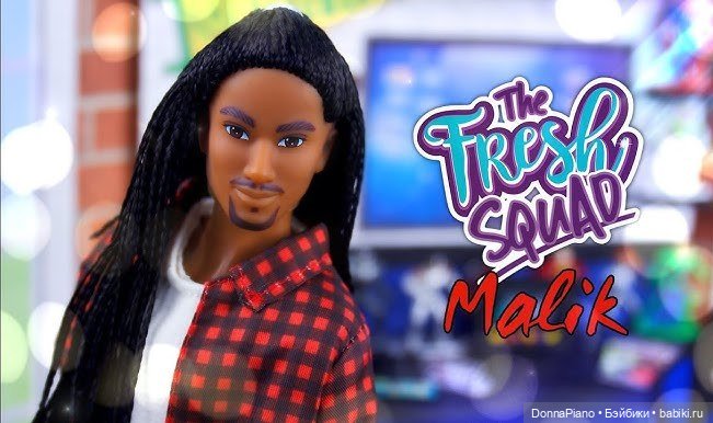 Fresh Squad: Свежая команда | Бэйбики Fresh Squad: Свежая команда (фото 10)