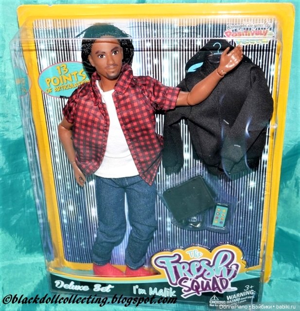 Fresh Squad: Свежая команда | Бэйбики Fresh Squad: Свежая команда