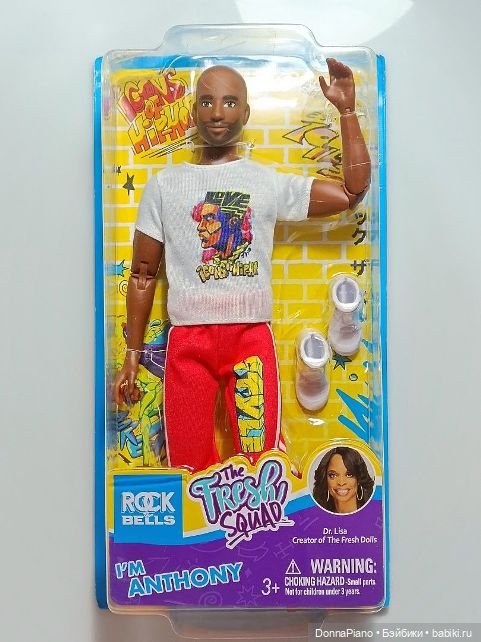 Fresh Squad: Свежая команда | Бэйбики Fresh Squad: Свежая команда