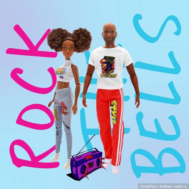 Fresh Squad: Свежая команда | Бэйбики Fresh Squad: Свежая команда