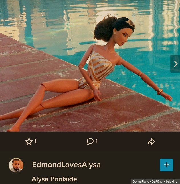 Джанай и её друзья / Janay and Friends #1. Персонажи