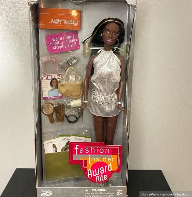 Джанай и её друзья / Janay and Friends #2. Каталоги и тематические серии | Бэйбики Джанай и её друзья / Janay and Friends #2. Каталоги и тематические серии