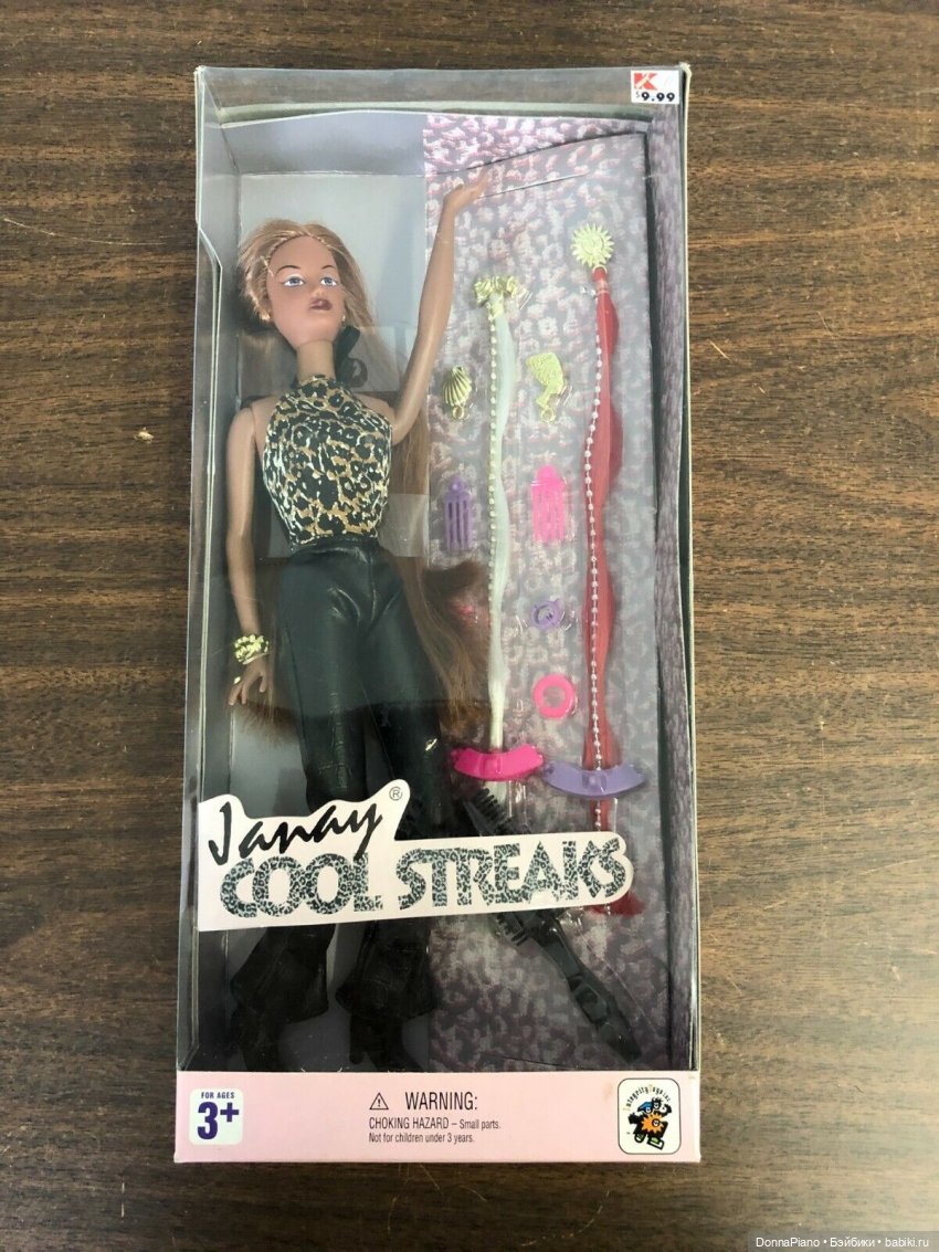 Джанай и её друзья / Janay and Friends #2. Каталоги и тематические серии | Бэйбики Джанай и её друзья / Janay and Friends #2. Каталоги и тематические серии (фото 10)