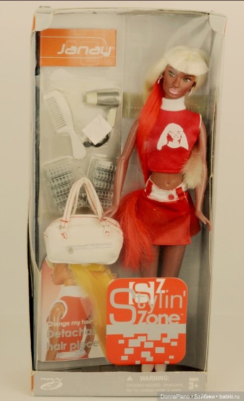 Джанай и её друзья / Janay and Friends #2. Каталоги и тематические серии | Бэйбики Джанай и её друзья / Janay and Friends #2. Каталоги и тематические серии