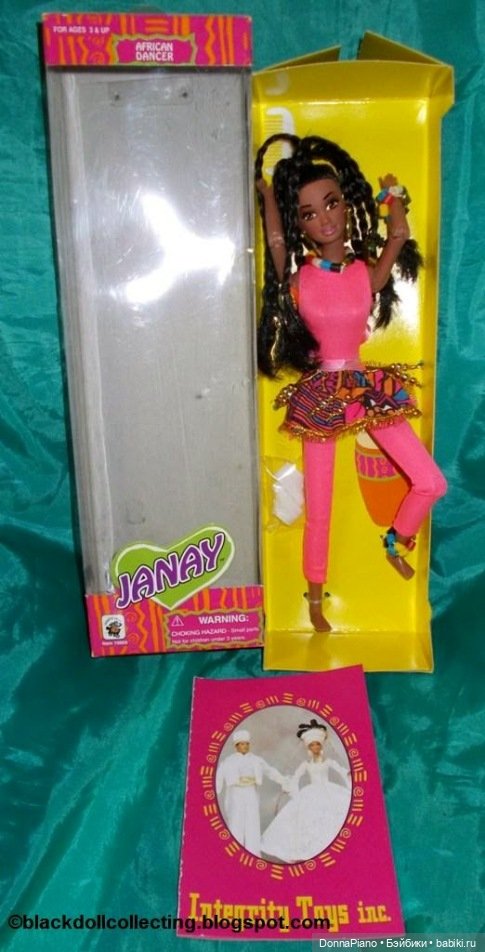 Джанай и её друзья / Janay and Friends #2. Каталоги и тематические серии | Бэйбики Джанай и её друзья / Janay and Friends #2. Каталоги и тематические серии