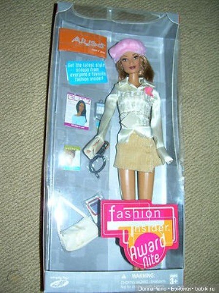 Джанай и её друзья / Janay and Friends #2. Каталоги и тематические серии | Бэйбики Джанай и её друзья / Janay and Friends #2. Каталоги и тематические серии