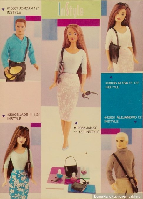 Джанай и её друзья / Janay and Friends #2. Каталоги и тематические серии | Бэйбики Джанай и её друзья / Janay and Friends #2. Каталоги и тематические серии (фото 9)