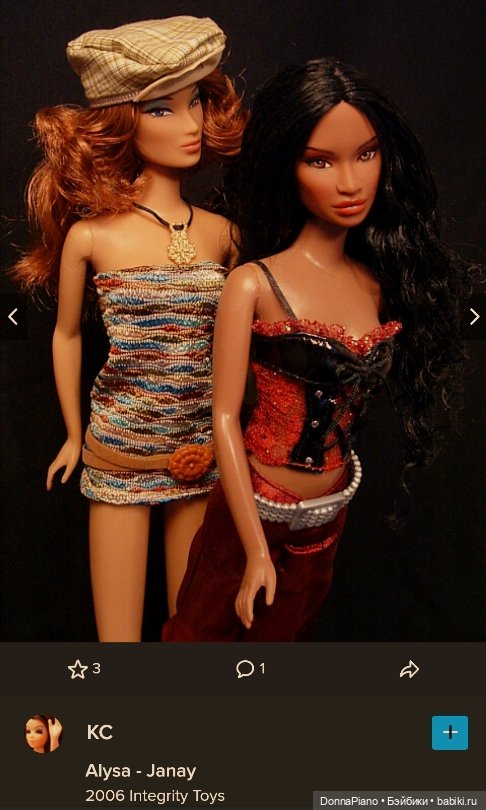 Джанай и её друзья / Janay and Friends #2. Каталоги и тематические серии | Бэйбики Джанай и её друзья / Janay and Friends #2. Каталоги и тематические серии