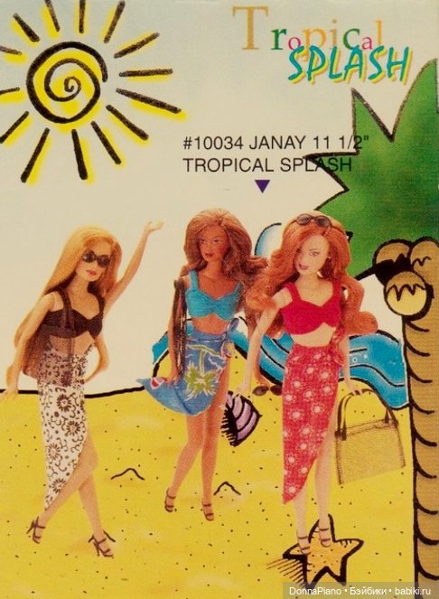 Джанай и её друзья / Janay and Friends #2. Каталоги и тематические серии | Бэйбики Джанай и её друзья / Janay and Friends #2. Каталоги и тематические серии (фото 5)