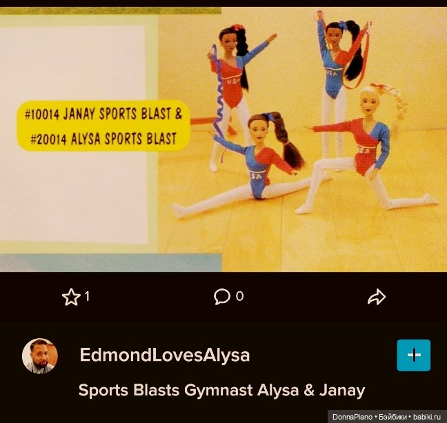 Джанай и её друзья / Janay and Friends #2. Каталоги и тематические серии | Бэйбики Джанай и её друзья / Janay and Friends #2. Каталоги и тематические серии