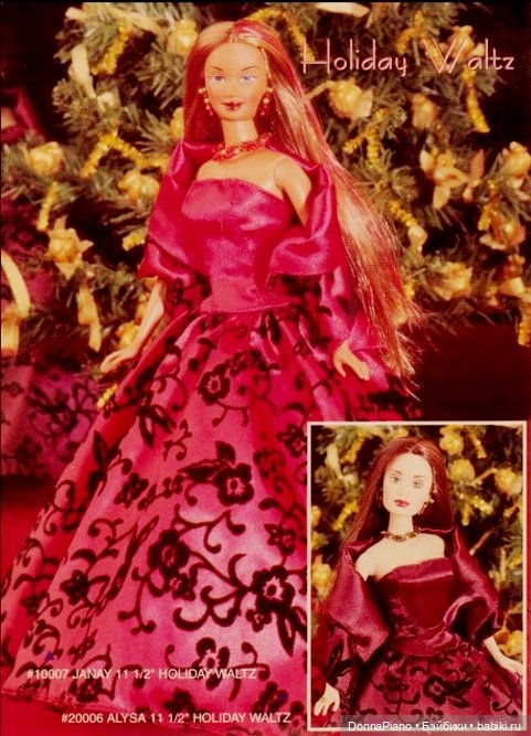 Джанай и её друзья / Janay and Friends #2. Каталоги и тематические серии | Бэйбики Джанай и её друзья / Janay and Friends #2. Каталоги и тематические серии (фото 2)