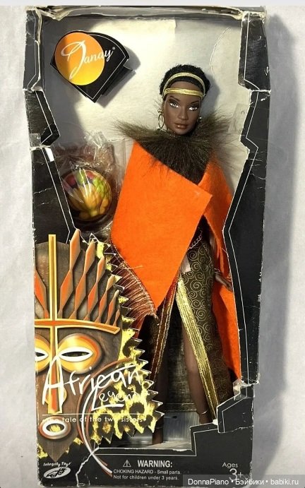 Джанай и её друзья / Janay and Friends #2. Каталоги и тематические серии | Бэйбики Джанай и её друзья / Janay and Friends #2. Каталоги и тематические серии