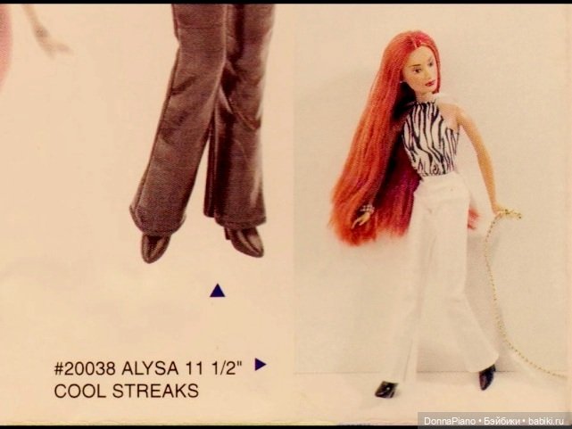 Джанай и её друзья / Janay and Friends #2. Каталоги и тематические серии | Бэйбики Джанай и её друзья / Janay and Friends #2. Каталоги и тематические серии (фото 8)