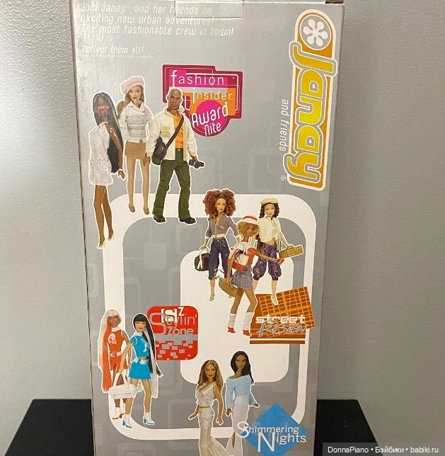 Джанай и её друзья / Janay and Friends #2. Каталоги и тематические серии | Бэйбики Джанай и её друзья / Janay and Friends #2. Каталоги и тематические серии