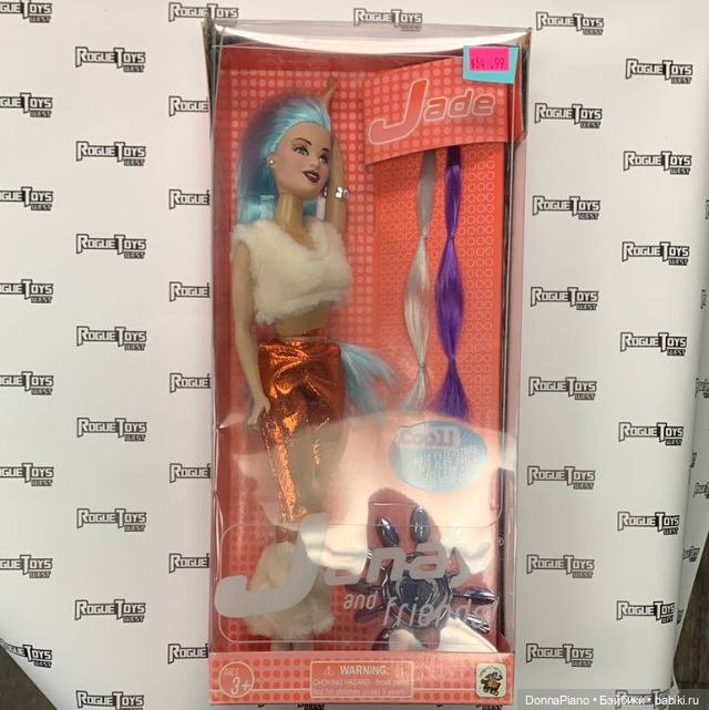 Джанай и её друзья / Janay and Friends #2. Каталоги и тематические серии | Бэйбики Джанай и её друзья / Janay and Friends #2. Каталоги и тематические серии