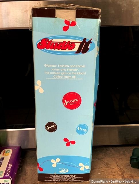 Джанай и её друзья / Janay and Friends #2. Каталоги и тематические серии | Бэйбики Джанай и её друзья / Janay and Friends #2. Каталоги и тематические серии