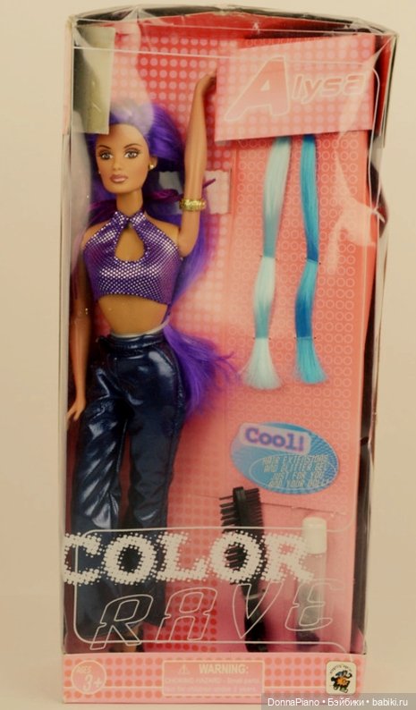 Джанай и её друзья / Janay and Friends #2. Каталоги и тематические серии | Бэйбики Джанай и её друзья / Janay and Friends #2. Каталоги и тематические серии