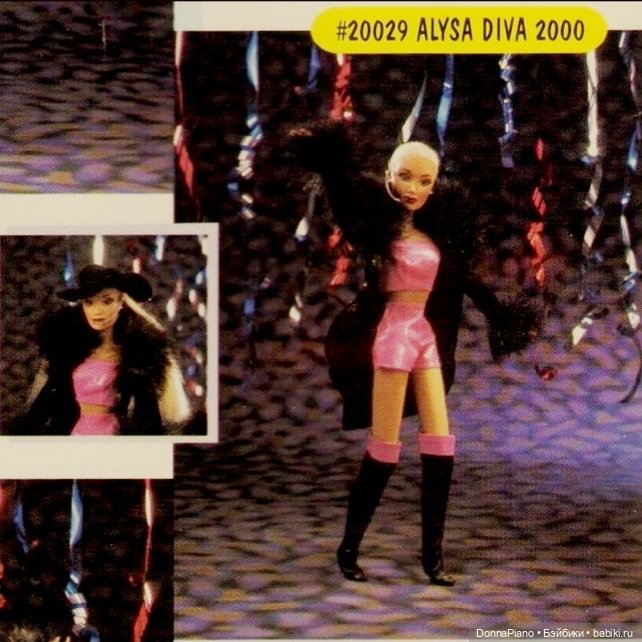 Джанай и её друзья / Janay and Friends #2. Каталоги и тематические серии | Бэйбики Джанай и её друзья / Janay and Friends #2. Каталоги и тематические серии