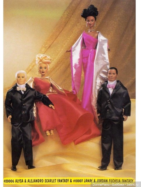 Джанай и её друзья / Janay and Friends #2. Каталоги и тематические серии | Бэйбики Джанай и её друзья / Janay and Friends #2. Каталоги и тематические серии