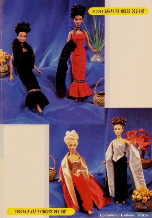 Джанай и её друзья / Janay and Friends #2. Каталоги и тематические серии | Бэйбики Джанай и её друзья / Janay and Friends #2. Каталоги и тематические серии