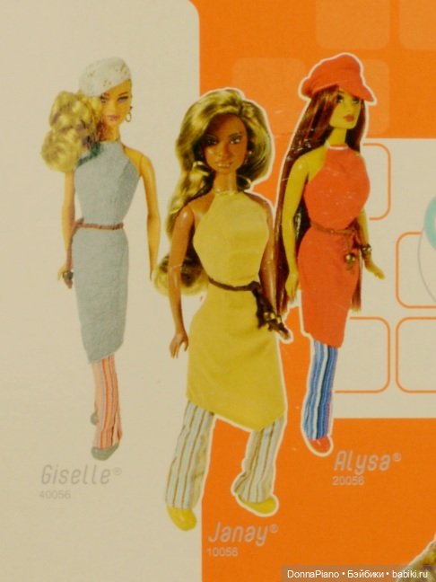 Джанай и её друзья / Janay and Friends #2. Каталоги и тематические серии | Бэйбики Джанай и её друзья / Janay and Friends #2. Каталоги и тематические серии