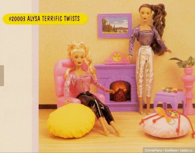 Джанай и её друзья / Janay and Friends #2. Каталоги и тематические серии | Бэйбики Джанай и её друзья / Janay and Friends #2. Каталоги и тематические серии